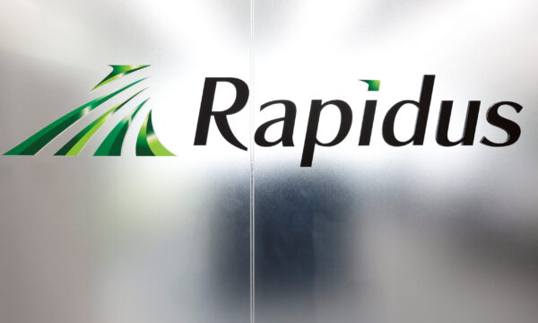 Japan chipmaker Rapidus to open U.S. office by year-end