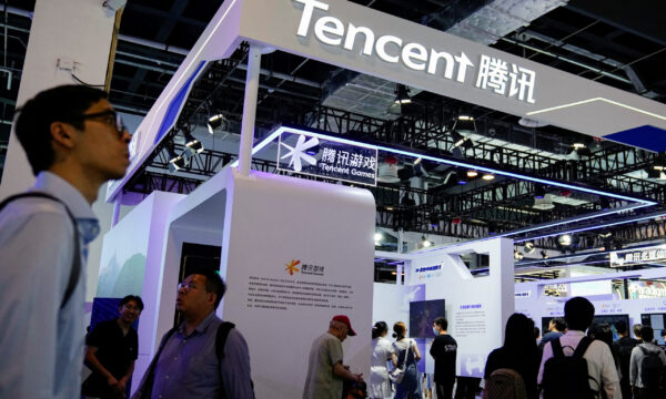 Tencent says has Nvidia AI chip stockpile but seeking to buy domestic