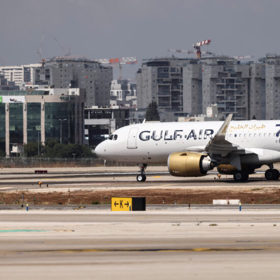 Gulf Air exposed to data breach, 'vital operations not affected'