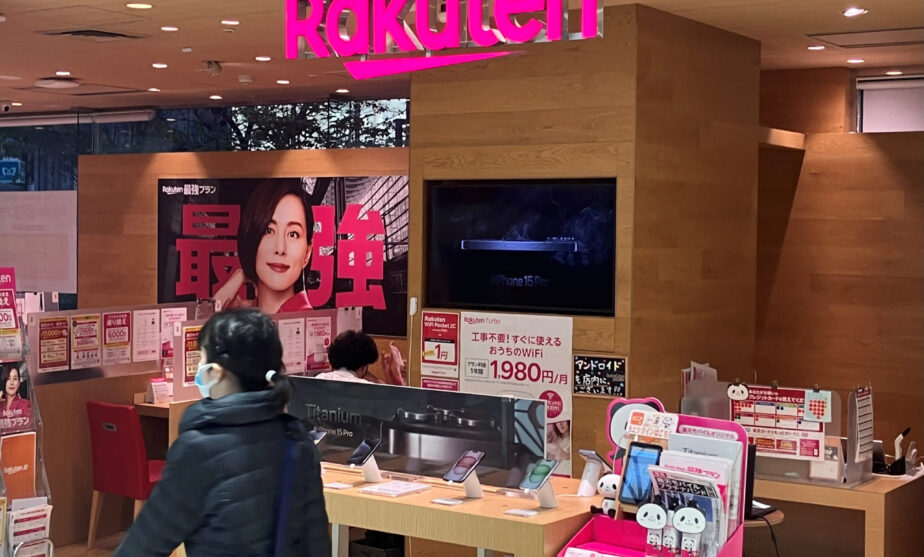 Rakuten's mobile misadventure: from ambitious plan to millstone