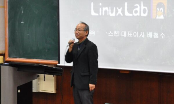 Meet the founder of one of the first VPN providers in South Korea