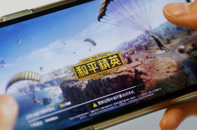 China regulator to 'earnestly study' public concerns over draft video gaming rules