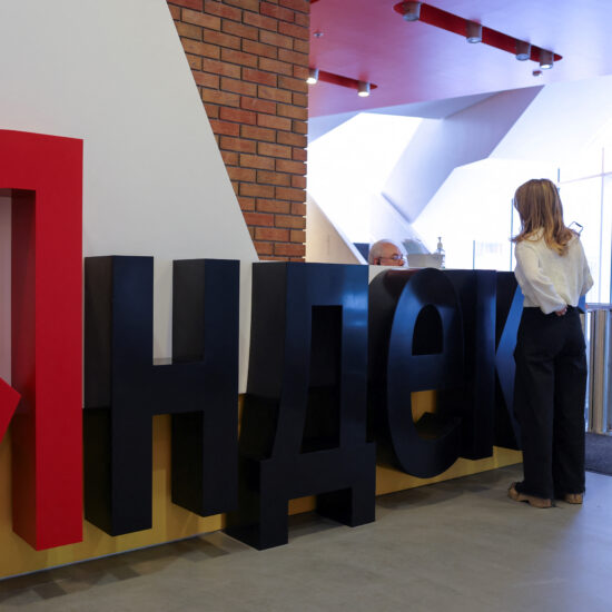 Yandex's restructuring deal expected to be delayed to next year