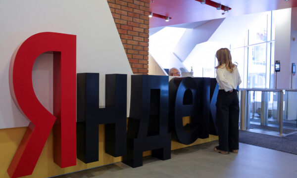 Yandex's restructuring deal expected to be delayed to next year