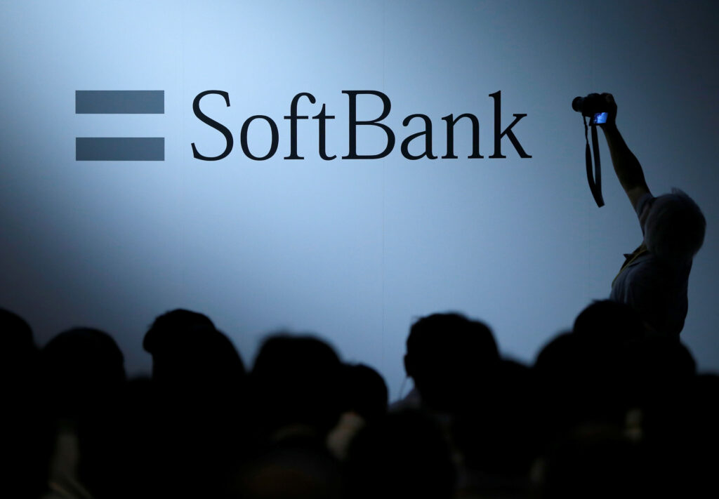 SoftBank Group Corp said it would receive shares in telco T-Mobile US worth some $7.59 billion at no additional cost, driving the Japanese conglomerate's shares up 5%.