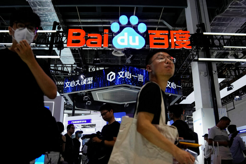 Baidu's ChatGPT-like Ernie Bot has more than 100 million users