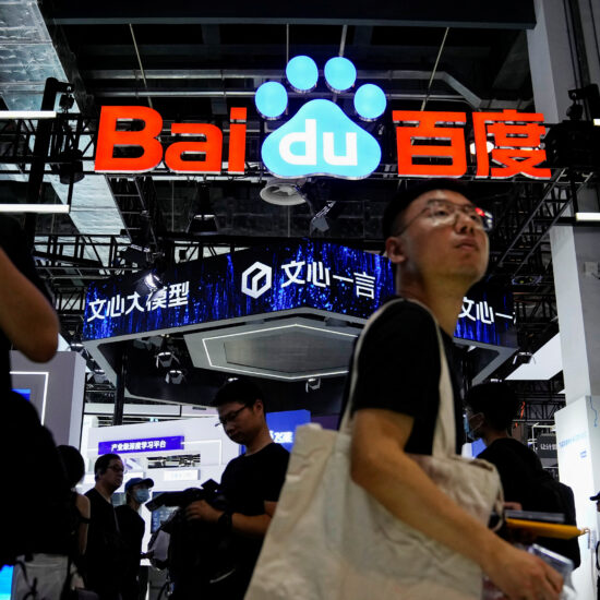 Baidu's ChatGPT-like Ernie Bot has more than 100 million users