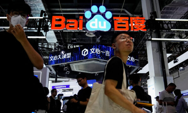 Baidu's ChatGPT-like Ernie Bot has more than 100 million users