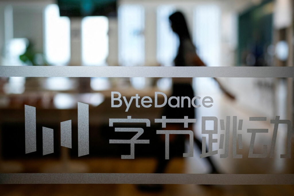 TikTok owner ByteDance in talks with Tencent, others to sell gaming assets