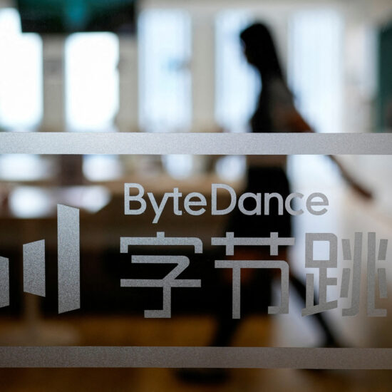 TikTok owner ByteDance in talks with Tencent, others to sell gaming assets