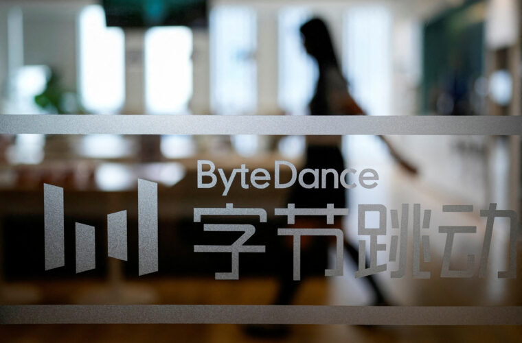 TikTok owner ByteDance in talks with Tencent, others to sell gaming assets