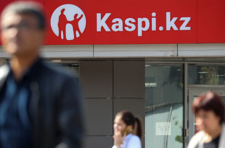 Fintech heavyweight Kaspi.kz valued at $17.5 billion in tepid Nasdaq debut