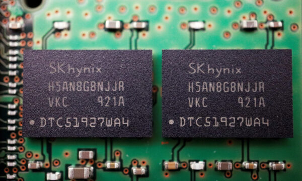 SK Hynix logs surprise Q4 profit, aims to be 'total AI memory chip provider'