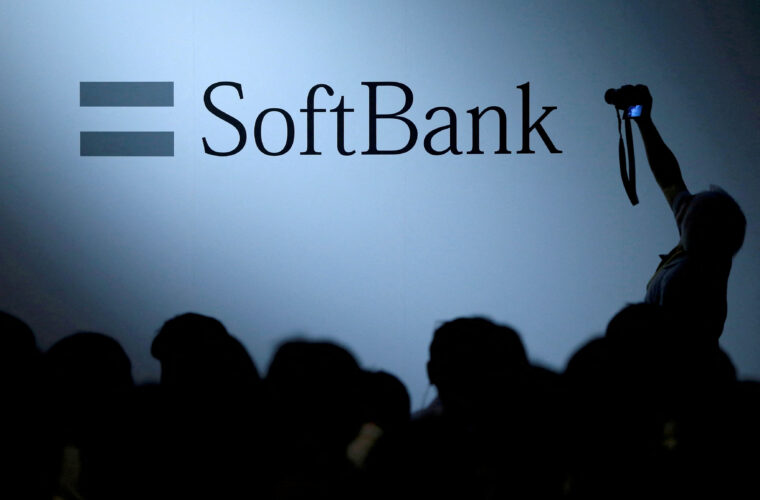 SoftBank seen likely to log first quarterly profit in over a year