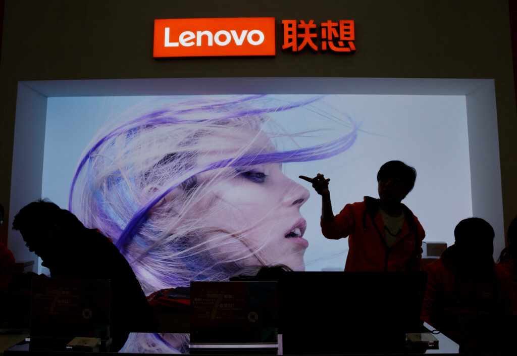 China's Lenovo posts Q3 revenue growth, beats analyst estimates