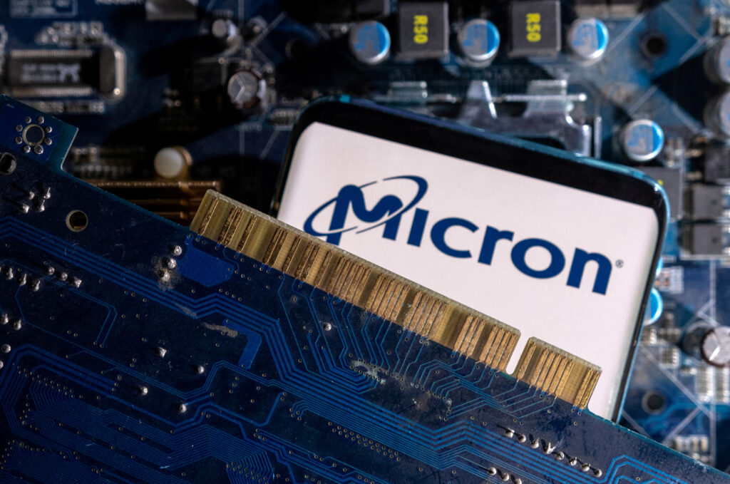 Micron's New York chips project under US environmental review