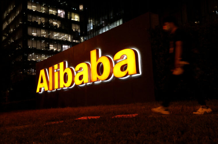 Alibaba plans to invest $1.1 billion in South Korea