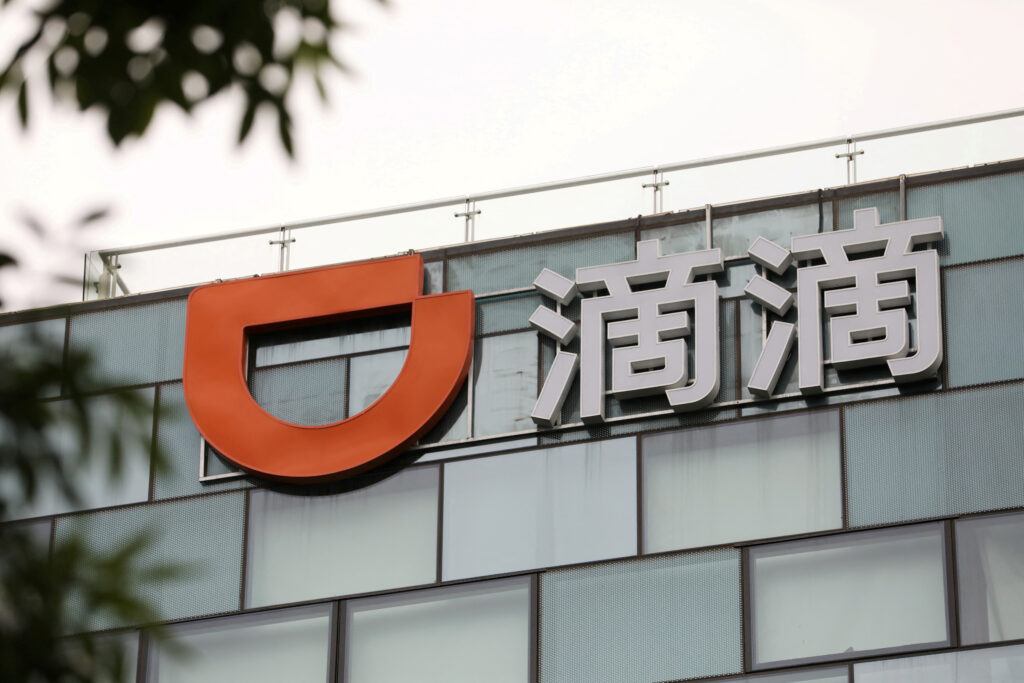 China's Didi swings to profit in fourth quarter