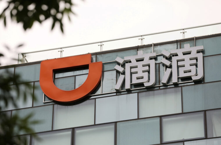 China's Didi swings to profit in fourth quarter