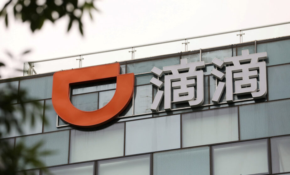 China's Didi swings to profit in fourth quarter