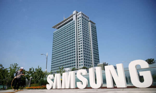 Samsung Elec shares priced for $326 million block sale, sources say