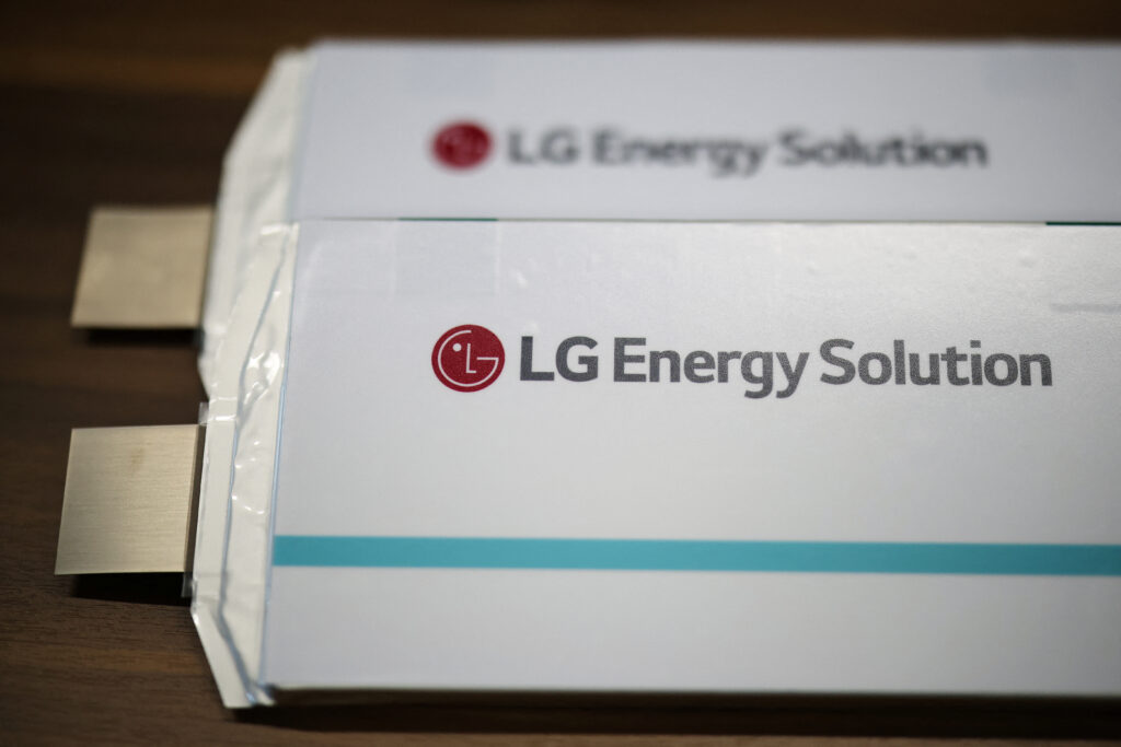 LG Energy Solution to minimise capex this year due to slow EV demand