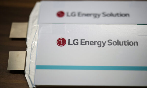 LG Energy Solution to minimise capex this year due to slow EV demand