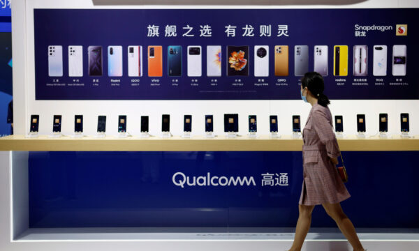 Qualcomm forecast beats estimates as AI drives chip sales in China