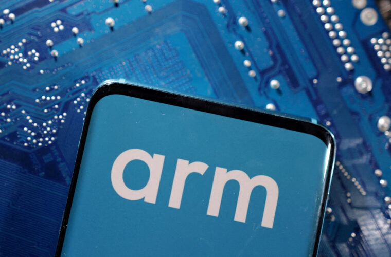 Arm Holdings plans to launch AI chips in 2025