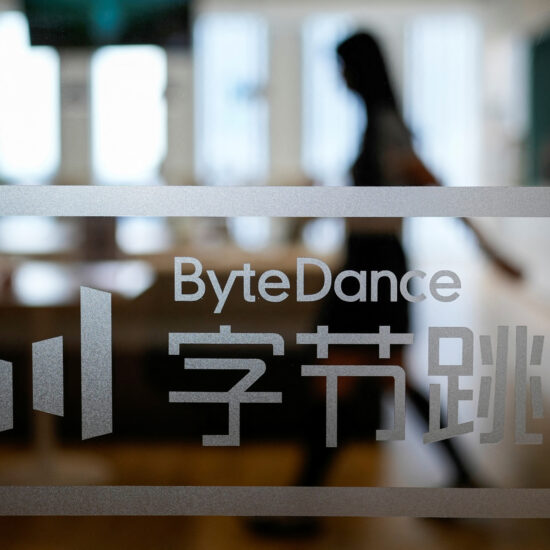 ByteDance confirms layoff plan at its Indonesian unit