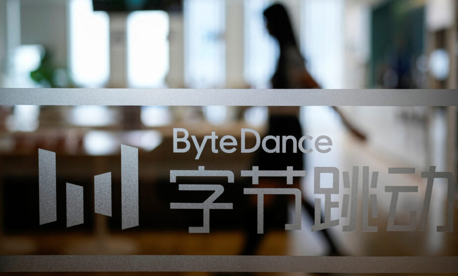 ByteDance confirms layoff plan at its Indonesian unit