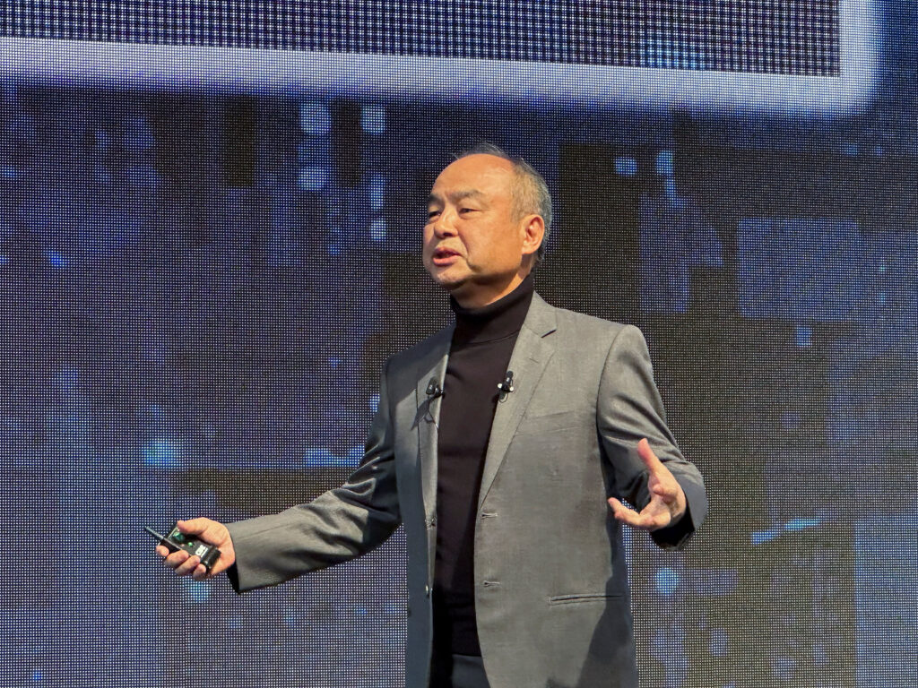 SoftBank's Son: will ramp up US power business for generative AI