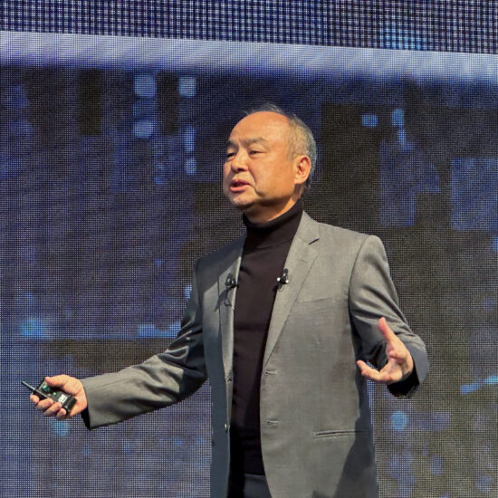 SoftBank's Son: will ramp up US power business for generative AI