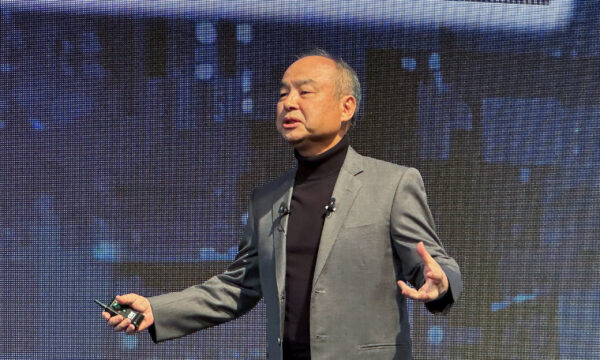 SoftBank's Son: will ramp up US power business for generative AI
