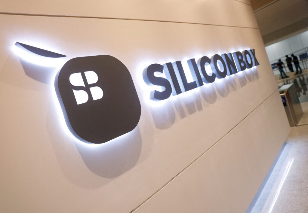 Silicon Box picks Italy's Piedmont region for $3.4 billion chip plant