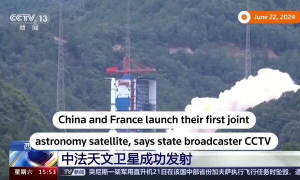 Sino-French satellite launched into orbit, China's CCTV says