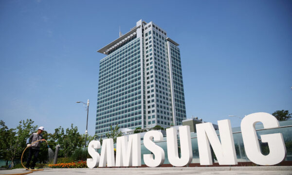 AI frenzy expected to have boosted Samsung Q2 profit 13-fold