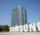 AI frenzy expected to have boosted Samsung Q2 profit 13-fold