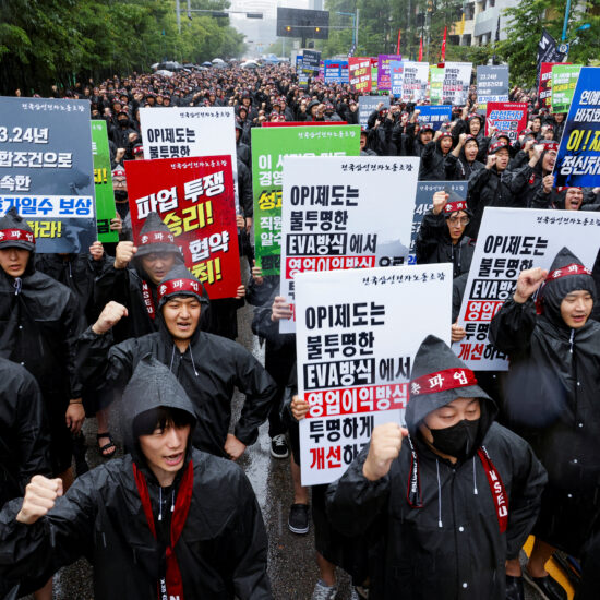 Samsung workers' union in South Korea kicks off three-day strike