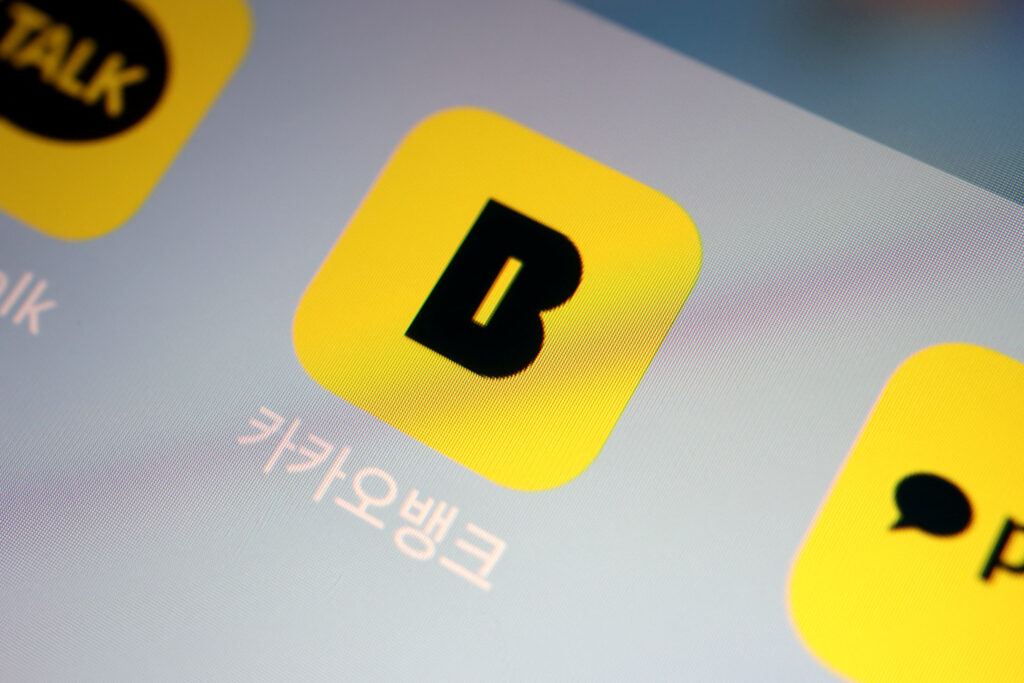 Founder of South Korea's Kakao arrested for suspected stock manipulation