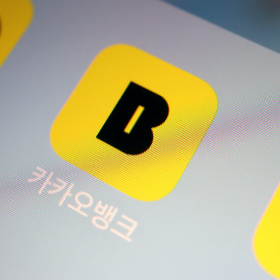 Founder of South Korea's Kakao arrested for suspected stock manipulation