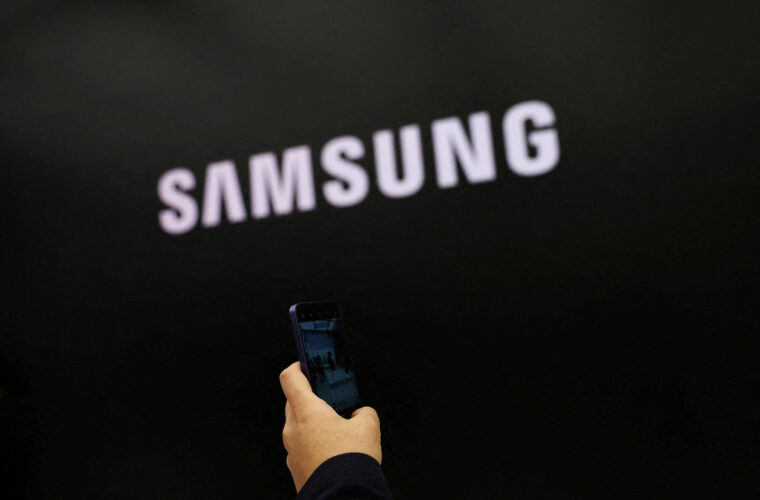 Samsung bullish on AI demand as profit soars on higher chip prices