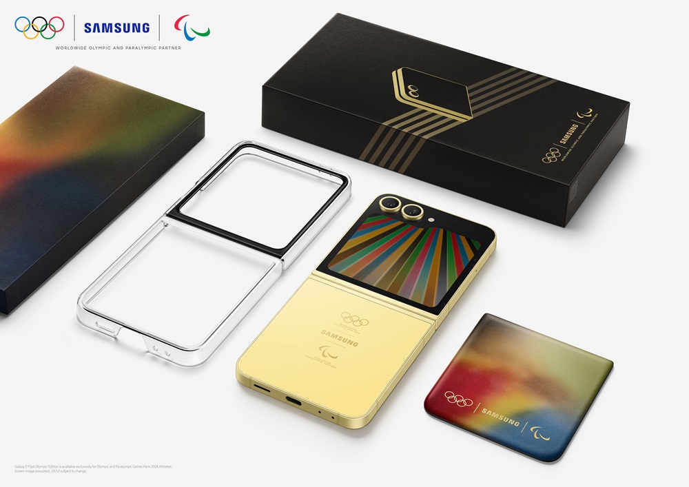 Samsung Mobile Galaxy Unpacked 2024