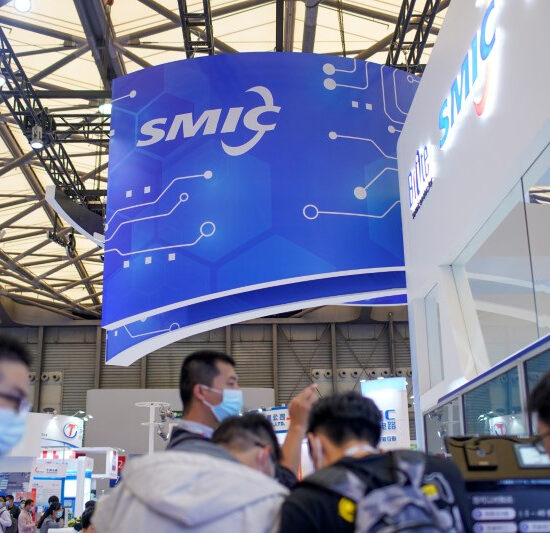 China's SMIC vows to avoid chip price war, beats estimates on earnings