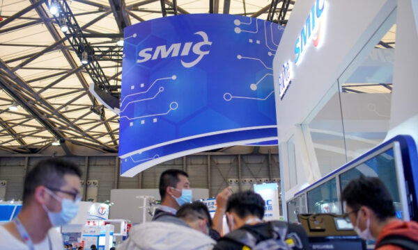 China's SMIC vows to avoid chip price war, beats estimates on earnings