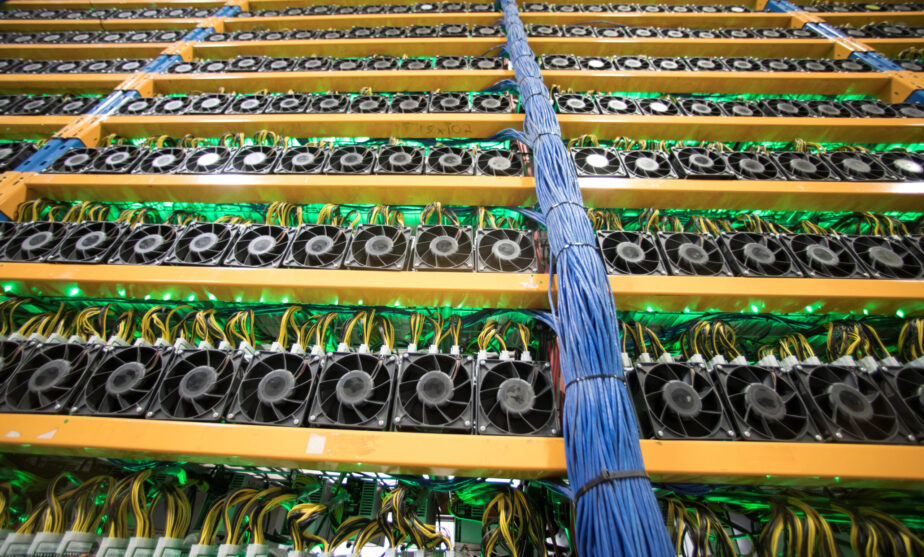 Bitcoin miner Riot Platforms raises stake in rival Bitfarms to 18.9%