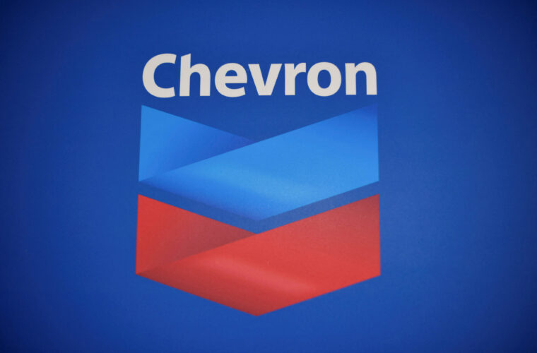 Chevron to invest about $989 million in India, state minister says