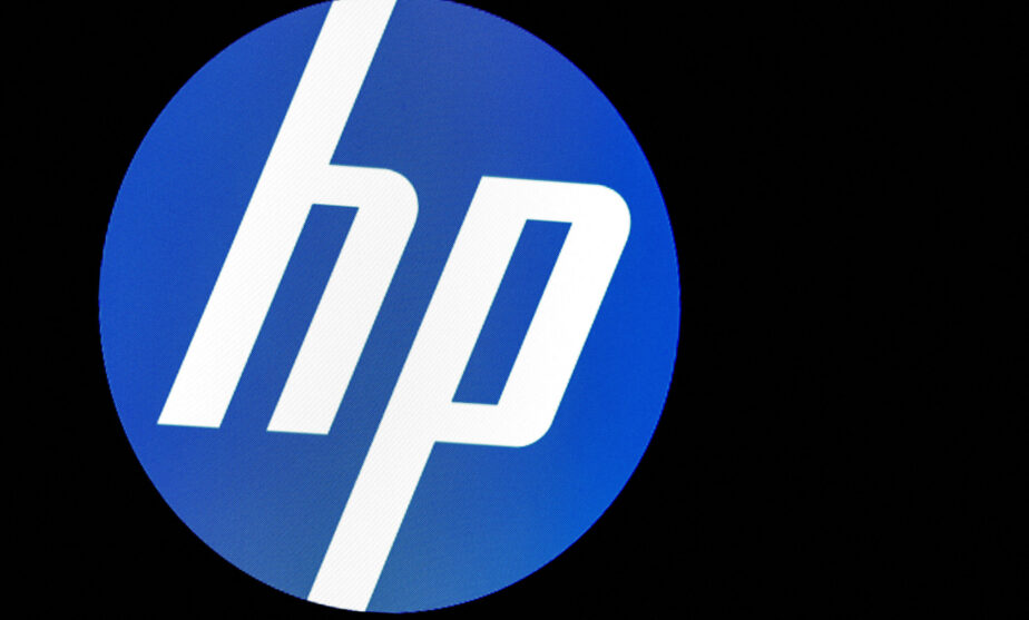 HP forecasts downbeat profit as weak PC market, competition weigh