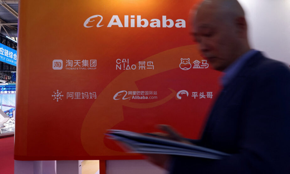 Chinese apps including from JD.com and Alibaba complete data compliance process