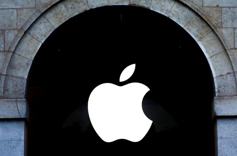 Apple drops out of talks to join OpenAI investment round, WSJ reports